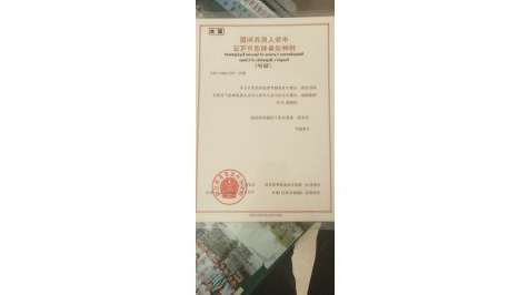 沧桑巨变七十载 砥砺奋进新时代 祖国，AGGAME合营
锅炉儿女为您歌唱