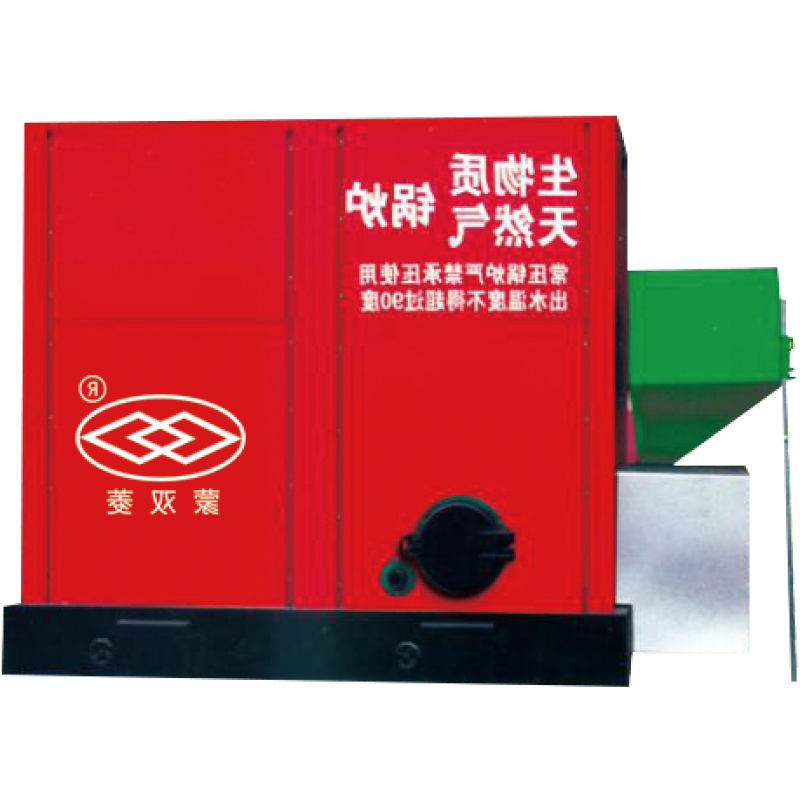 生物质燃气两用锅炉