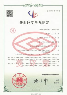 一种节能环保锅炉