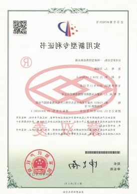 一种新型热泵热水器