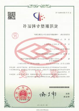一种燃油燃气卧式中心回燃式锅炉