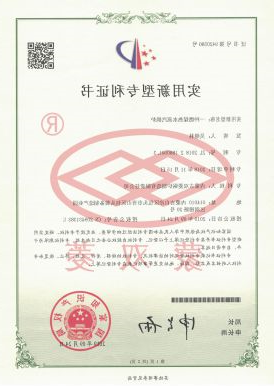 一种燃煤热水蒸汽锅炉