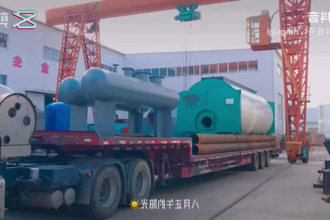 2台10吨燃气热水锅炉青海发货