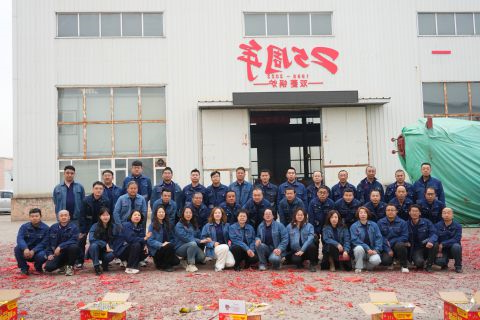 2025年4.8入驻装备园区10周年