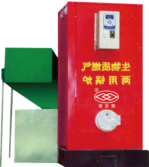 03-SG生物质燃气两用锅炉-(2).png