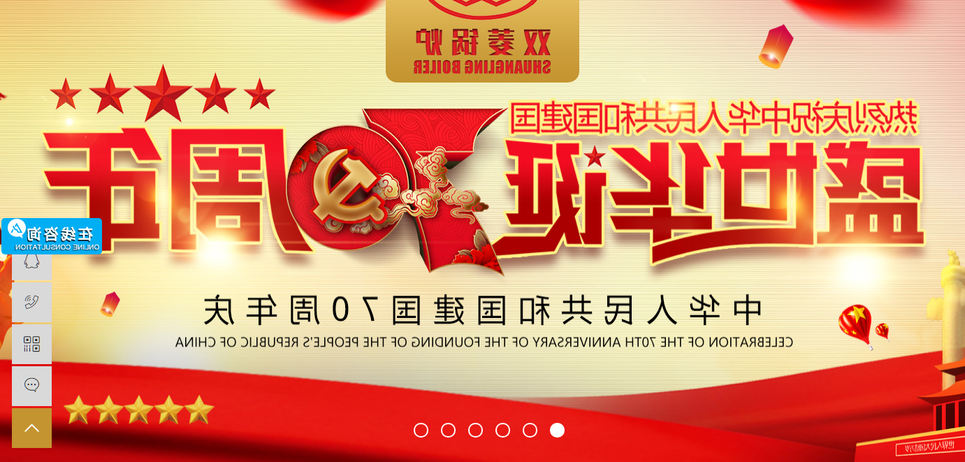 微信截图_20190928150421.png